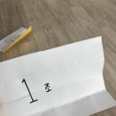 우동우리밀마을 이미지