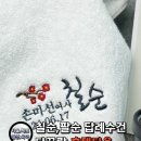 다끌랑 이미지