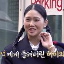 미미헤어쎈스