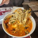 수정짬뽕 | 성남 수정구 맛집 이비가짬뽕 서울공항 메뉴 추천