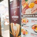 킹콩부대찌개 동천유타워점 이미지