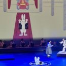 창극콘서트 뉴스후