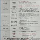 목화웨딩홀뷔페3 이미지