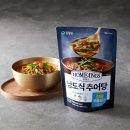 남도