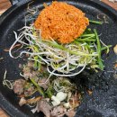 백조품은오리 | 진주/칠암동/오리요리전문점/백조품은오리/오리불고기/칠암동세무서맛집후기/무한리필/점심특선만원!/후기⭐️