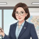 뉴유진부동산중개 이미지