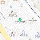 성남남한산성시장(은행골목시장) 이미지