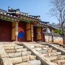 교동향교 이미지