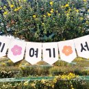 (주)서산 이미지
