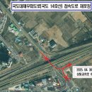 상동교차로 이미지