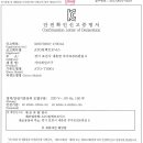 비비탄사격장 네이버블로그
