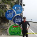 삼악산민박 이미지