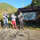 서룡온천 이미지