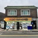 예산로 | 예산여행 게장 맛집 예산로간장게장 현지인 반찬가게 추천