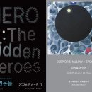 갤러리5