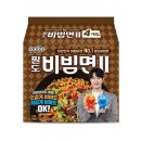 팔도