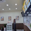 이삭토스트구리아름 이미지
