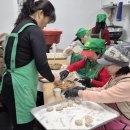 인창동행정복지센터 이미지