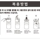 새열린온누리약국 이미지