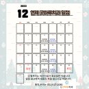 연제굿하루치과의원 이미지