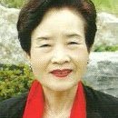 박송죽