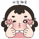 백년옻닭 이미지