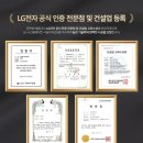 케이엘교육 이미지