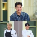 인생맥주 이미지