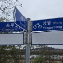 여주-0653 네이버블로그