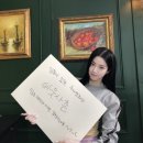 (주)이웃사촌