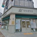 안경,진정성(전주송천점) 이미지