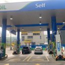 의령주유소 이미지