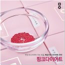 신탄진우리한의원 | 세종시다이어트한의원 공주시감비환후기 알아봐요