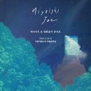 아람음악학원
