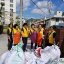 장성동주민센터 이미지