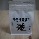 두두리 - 서귀포시 풍천로 233 | 2026 서울국제도서전 공식 블렌드 커피리브레의 '두두리 브렌드' 후기