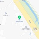 리아진에프앤씨