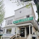 한빛복지재단 | 창원 용지공원 "한빛주간보호센터" 사람블록 교구수업 후기