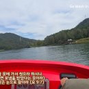 [일주일송] Go Wash in the pool Shiloam _ 2025.09.28 _ 주일에 주신 말씀 이미지