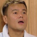 에이컨셉 구의점 이미지