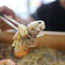 편편집 경주황성점 이미지