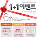 엔와이그룹 이미지