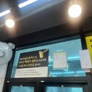 도날드돈까스 이미지