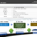 광명애드