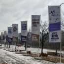 B17-2 | 신혼부부가 남양주 왕숙 A24 대신 B17 선택한 이유? (모델하우스 후기, 지원자격, 분양가, 평면도 총정리)