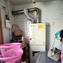 경남아파트3가 | (부산 보일러) 부산 서구 부민동3가 76 이편한세상 친환경 콘덴싱 보일러 교체 후기!!