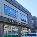 한결한식뷔페 네이버블로그
