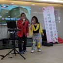 미소센타