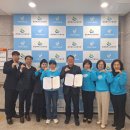 강원 춘천북부노인복지관 강원신문