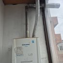 평전로 | (김해 보일러) 김해 평전로 50 친환경 콘덴싱 보일러 교체 후기!!